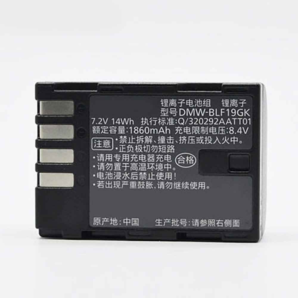 Batería para PANASONIC CGA-S-106D-C-B-panasonic-CGA-S-106D-C-B-panasonic-DMW-BLF19GK
